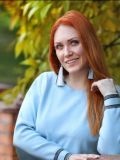 Горева Екатерина Александровна — репетитор по английскому языку, начальной школе (Рязань)