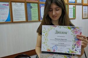 Конкурс с учеником) — Хасанов Игорь Ренатович