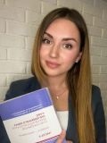 Ревкова Елизавета Андреевна — репетитор по английскому языку, русскому языку, немецкому языку (Рязань)