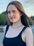 Тытюченко Софья Богдановна — репетитор по химии (Рязань)
