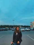 Улитина Юлия Сергеевна — репетитор по математике (Рязань)