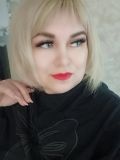 Гаврилова Ольга Викторовна — репетитор по начальной школе (Самара)