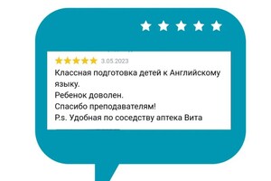 Портфолио №10 — TODAY Языковой центр