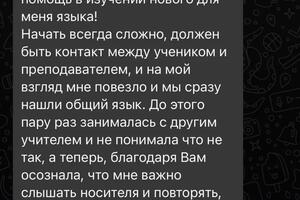 Портфолио №4 — Аскарова Гюнай Мураз кызы