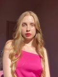Голубева Мария Андреевна — (Саратов)
