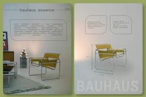 Портфолио №1 — Голубева Мария Андреевна
