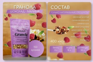 Портфолио №2 — Голубева Мария Андреевна