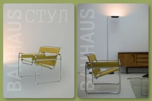 Портфолио №4 — Голубева Мария Андреевна