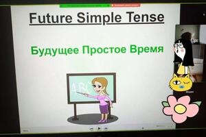 Уроки с подростками — Курамшина Фярида Ильдаровна