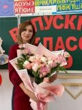 Кузьмина Татьяна Васильевна — репетитор по начальной школе, подготовке к школе (Саратов)