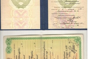 Диплом об окончании СГУ, мехмат, специальность прикладная математика — Москвитина Татьяна Игоревна