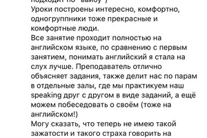 Портфолио №3 — Перепелкова Наталья Александровна