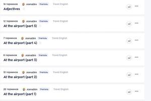 Все новые слова собраны в Quizlet. Это лучшее приложение для запоминания новых слов. Вам не нужно будет тратить своё... — Подосинникова Алена Дмитриевна