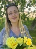 Соболева Марина Сергеевна — репетитор по английскому языку, начальной школе, русскому языку (Саратов)