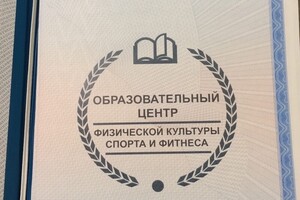 инструктор тренажерного зала — Султанов григорий Сергеевич