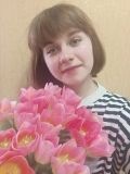 Вершкова Екатерина Евгеньевна — репетитор по истории, обществознанию (Саратов)