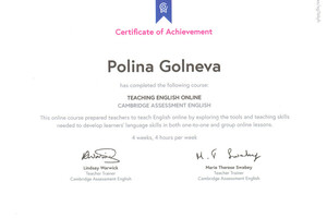 Прошла обучение у Cambridge Assessment \