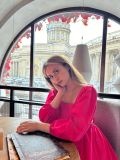 Гончарова Вероника Александровна — репетитор по математике (Смоленск)