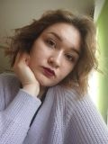 Максимчук Алина Андреевна — репетитор по подготовке к школе, английскому языку, математике (Смоленск)