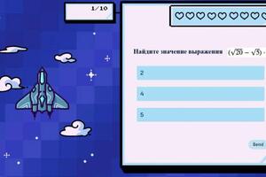 Интерактивный урок по 8 заданию ОГЭ математика — Михеева Анастасия Юрьевна