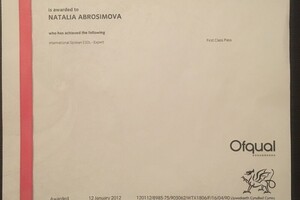 Certificate in ESOL INternational - C1 — Абросимова Наталья Викторовна