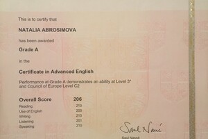 Cambridge English Level 3 Certificate in ESOL International (Advanced) — Абросимова Наталья Викторовна