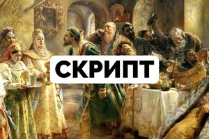 Портфолио №19 — Бабков Сергей Викторович