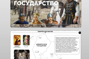 Портфолио №39 — Бабков Сергей Викторович