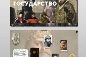 Портфолио №42 — Бабков Сергей Викторович