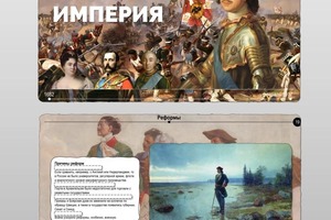 Портфолио №43 — Бабков Сергей Викторович