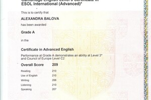 CAE (Certificate in Advanced English), подтверждает владение языком на уровне Proficiency — Балова Александра Алексеевна