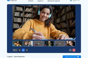 Реализовал проведение онлайн-занятий на сайте. Функционал как у Zoom, также учитель через личный кабинет может... — Барабанов Александр Юрьевич