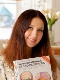 Базанова Марина Александровна — логопед, репетитор по начальной школе, подготовке к школе (Санкт-Петербург)