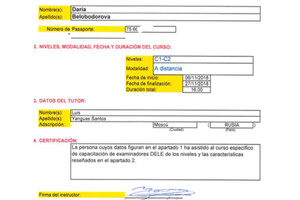 Аккредитация от Института Сервантеса на принятие экзамена DELE С1-С2 — Белобородова Дарья Евгеньевна