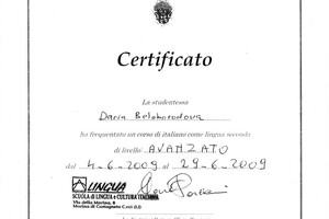 Сертификат о прохождении курсов итальянского языка, Avanzato, 2009. — Белобородова Дарья Евгеньевна