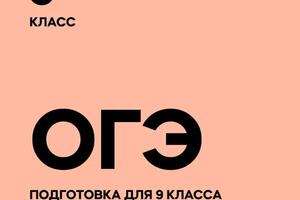 Описание обучения в группах; Пример конспектов; Мои дипломы — Безденежных Ксения Михайловна