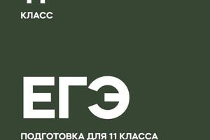 Описание обучения в группах; Пример конспектов; Мои дипломы — Безденежных Ксения Михайловна