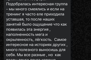 Портфолио №2 — Богданова Кристина Андреевна