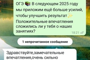 Портфолио №6 — Брянцева Валентина Александровна