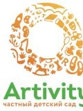 Частный детский сад ARTivity — психолог, логопед, репетитор по подготовке к школе (Санкт-Петербург)