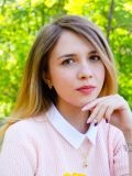 Чекушкина Екатерина Андреевна — репетитор по немецкому языку, английскому языку (Санкт-Петербург)