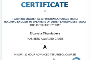 Сертификат TESOL/TEFL — Чернядьева Елизавета Алексеевна