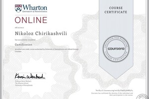 Gamification certificate, University of Pensylvania — Чирикашвили Николай Зурабович