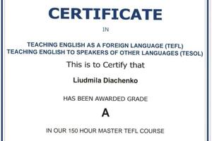 Master TESOL — Дьяченко Людмила Николаевна