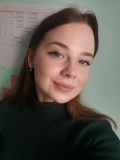 Емельянова Екатерина Сергеевна — репетитор по обществознанию, математике, начальной школе, русскому языку (Санкт-Петербург)