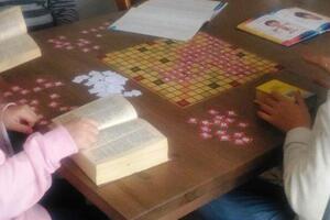 Играем в Scrabble на каникулах — Федорова Марина Александровна