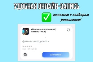 Диплом / сертификат №1 — Федотов Михаил Евгеньевич