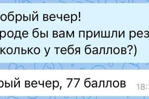 Портфолио №27 — Газизова Елена Александровна