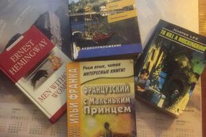 Чтиво лингвомана. Я читаю очень избирательно.Никогда не заставляю себя. Всё дело в том, что я выбираю ту литературу,... — Гирева Ольга Владимировна