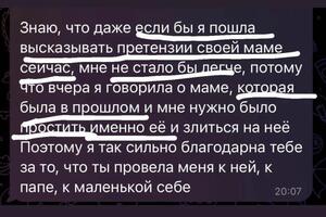 Портфолио №5 — Горбунова Алена Александровна